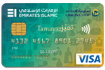 Emirates Islamic Union Coop Tamayaz Card