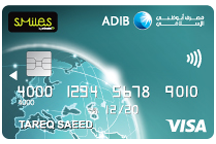 ADIB Etisalat Visa Classic Card