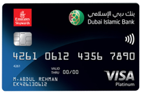 Dubai Islamic Emirates Skywards Platinum Credit Card
