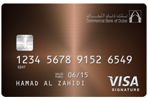 CBD Visa Signature Card