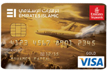 EMIRATES ISLAMIC Skywards Gold Credit Card