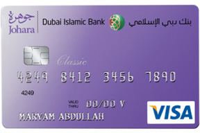 DUBAI ISLAMIC Johara Classic Credit Card