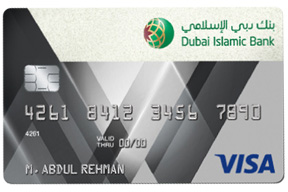 Dubai Islamic Prime Gold Card