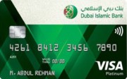 Dubai Islamic Prime Platinum Card