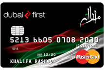 Dubai First Emarati Card