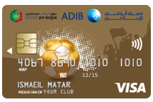 ADIB Football Card